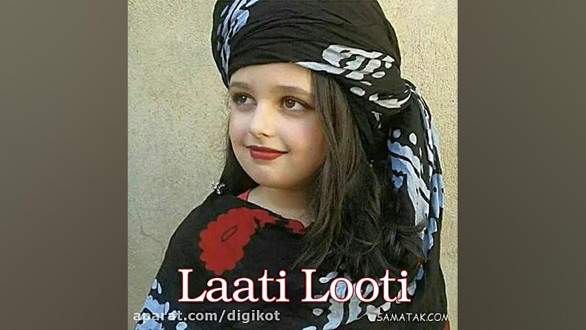 عاشقی کن دیر میشه