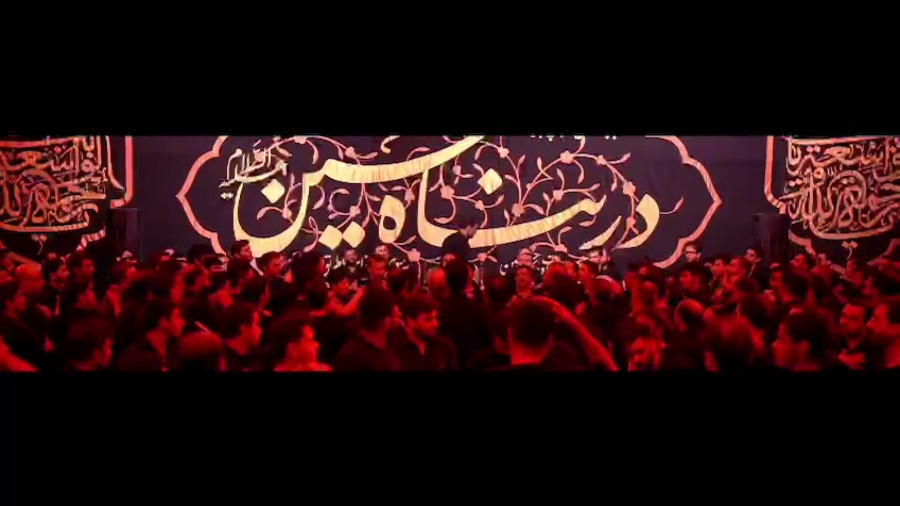 وارث