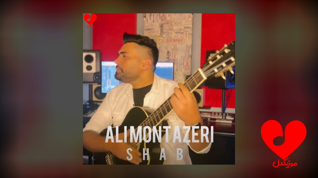 شب مستی