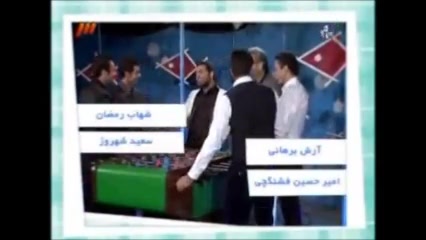 دستی دستی
