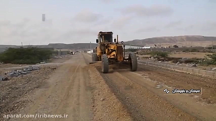 بی قرار
