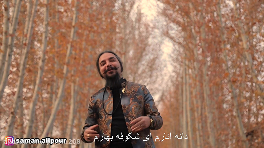 دردونه
