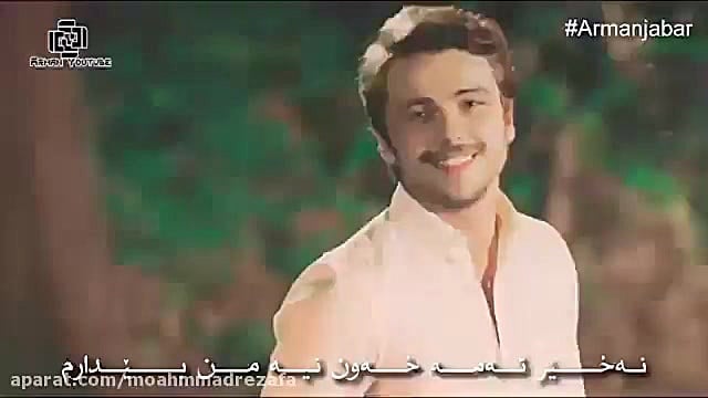 سر به سرم میزاری