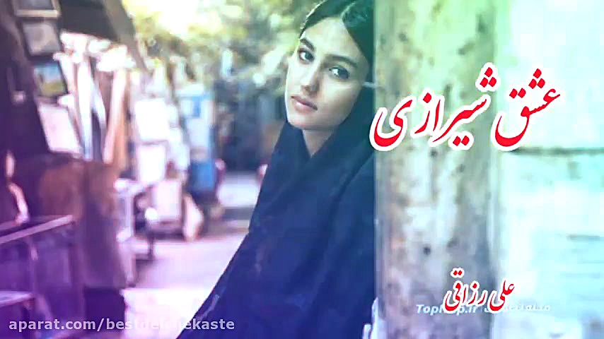 کنار تو