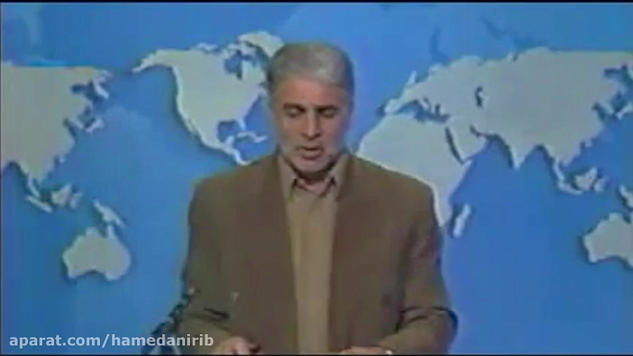 یادته
