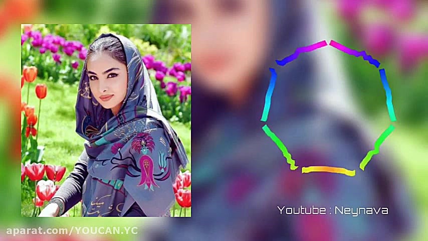 شاید