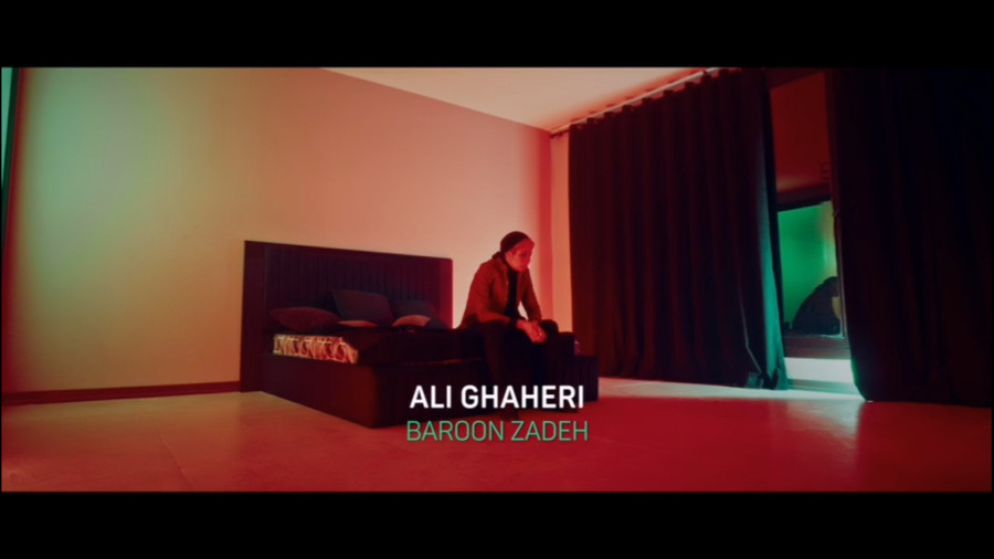 بارون زده