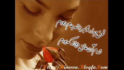 تمومه