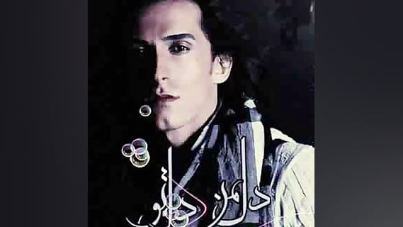 شب تاریک