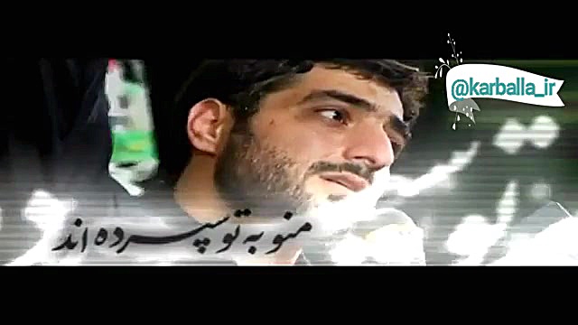 می باره