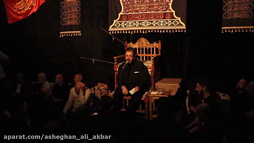 درد دل
