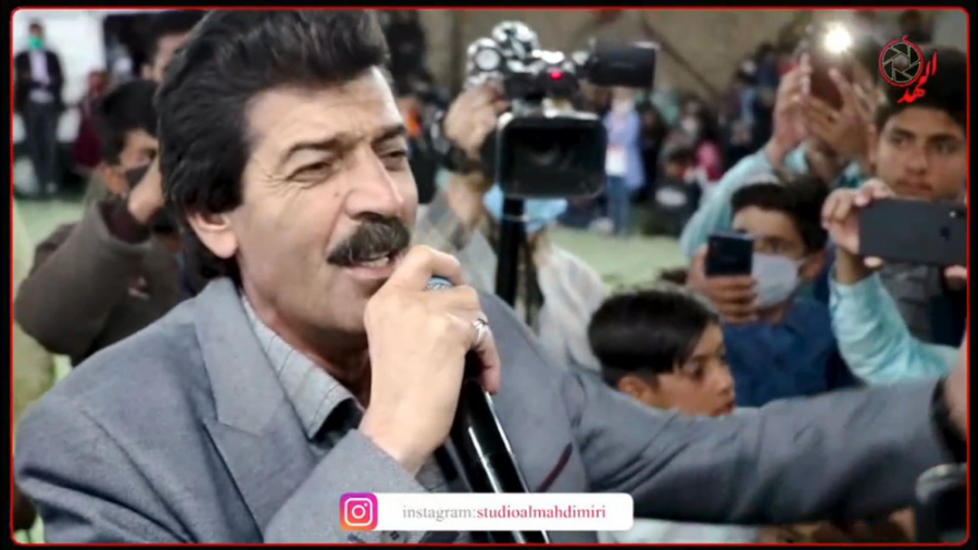 ای داد