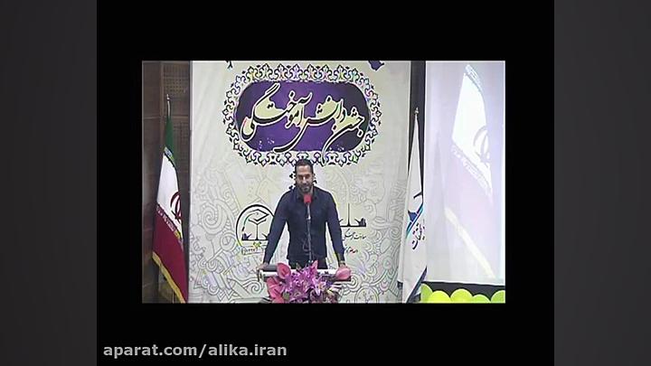تقدیر منی