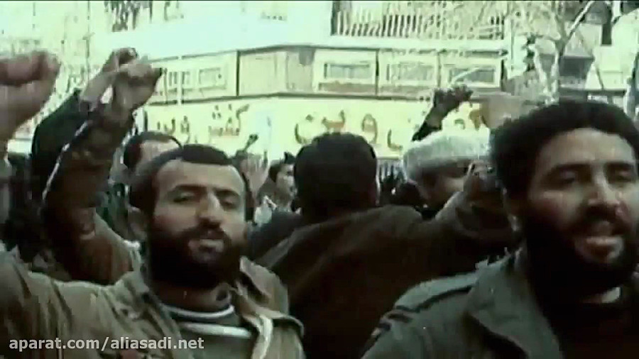 حرف عشق