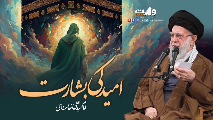 چینو