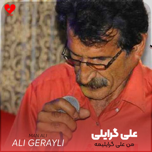 من علی گرایلیمه شما مره نشناسنی