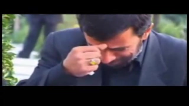 پدر