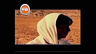 عشق منی