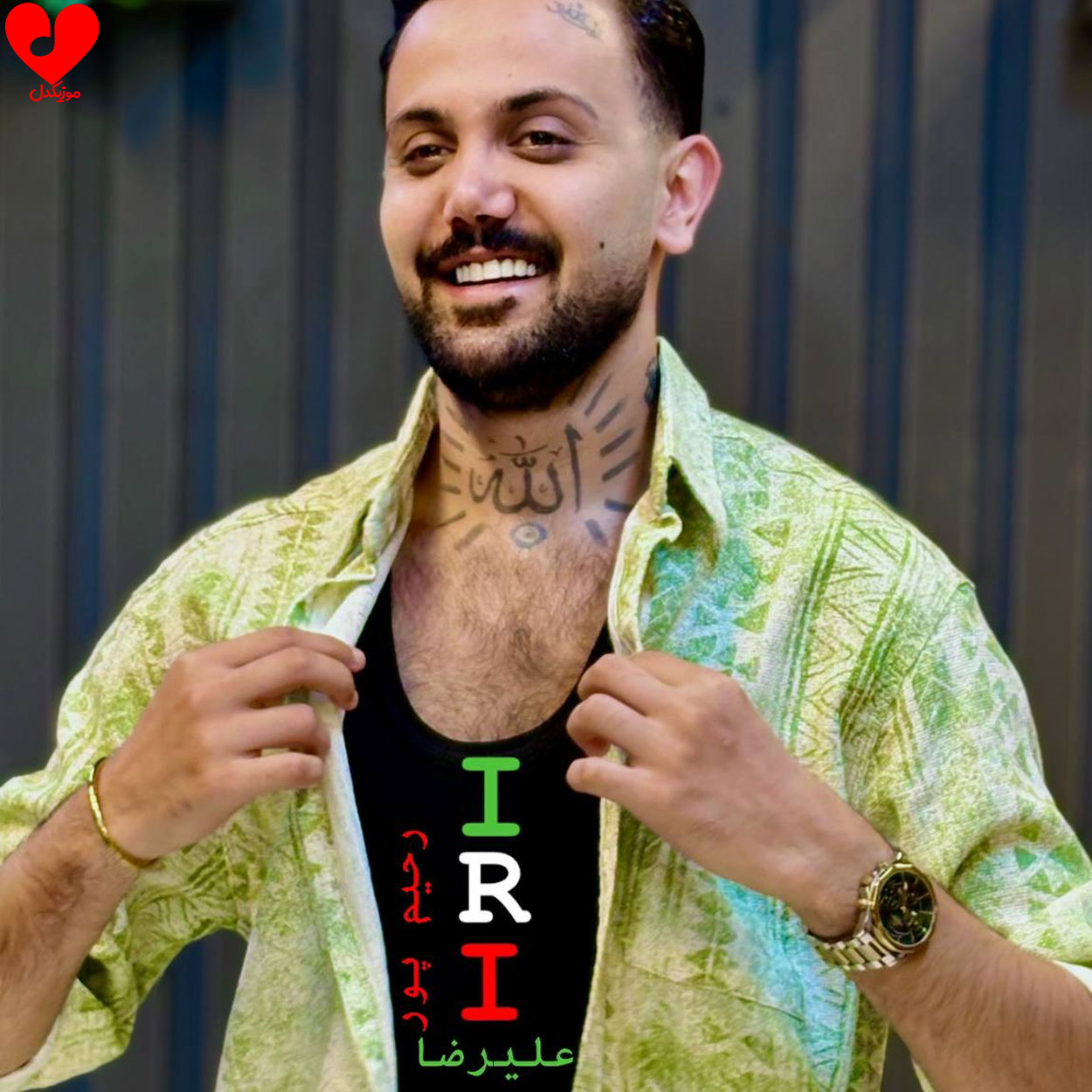 ایران