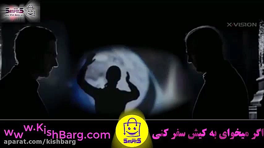 افسانه