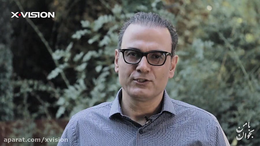 ماه من