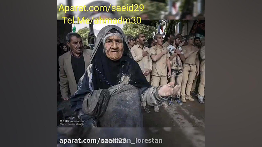 خط کشی