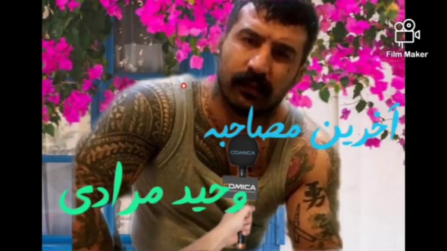 خداوکیلی