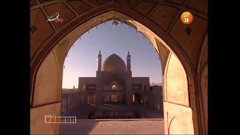 ایران