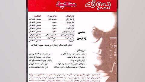 خودت گلی
