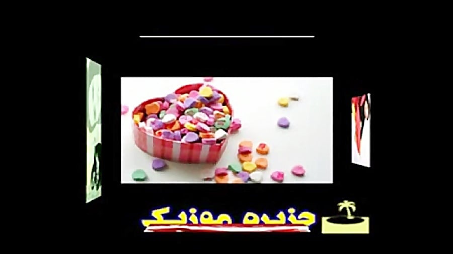 ز بعد تو