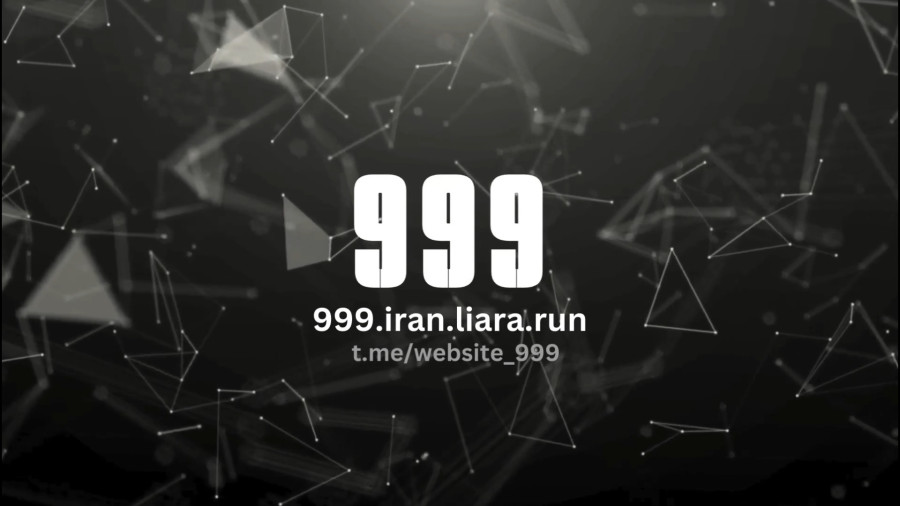 قفس