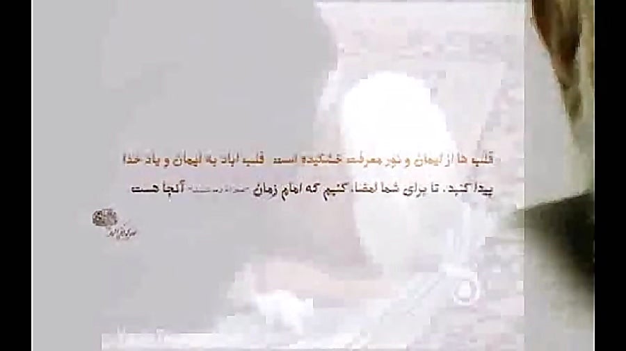بغض دلگیر