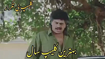 تابستون بی رحمه
