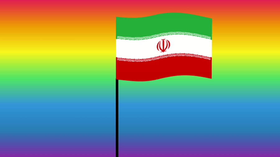 وطنم تنت