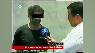 آتیش پاره