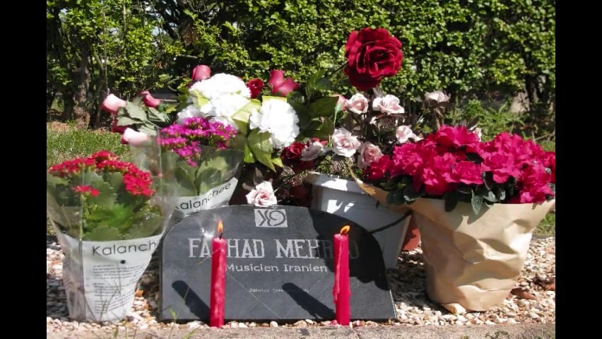 یه قدمی