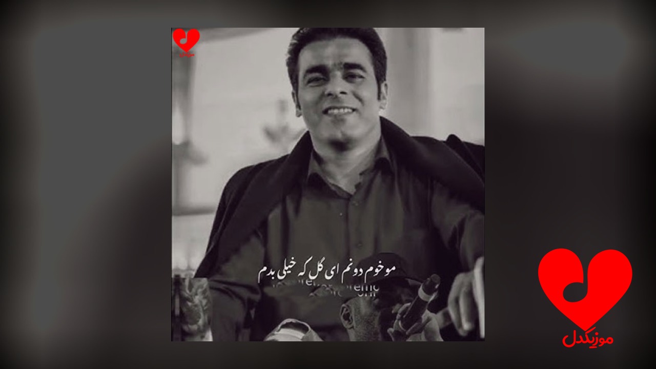 بالین