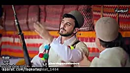 نقطه امن