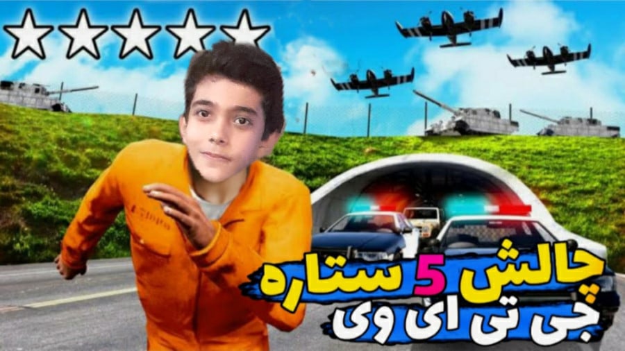 قانونی