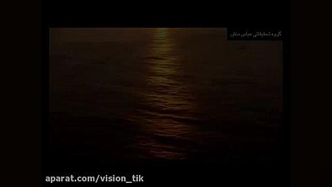 باور کن