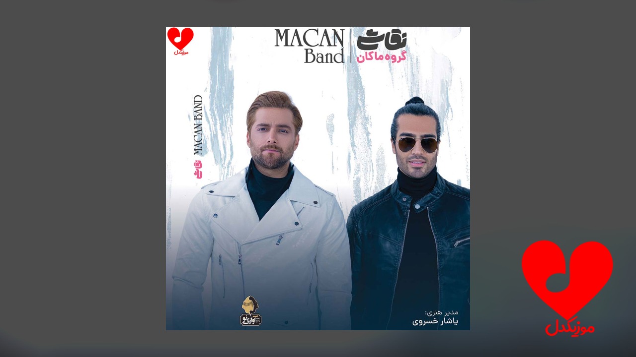 نقاشی