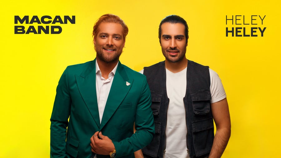 هلی هلی