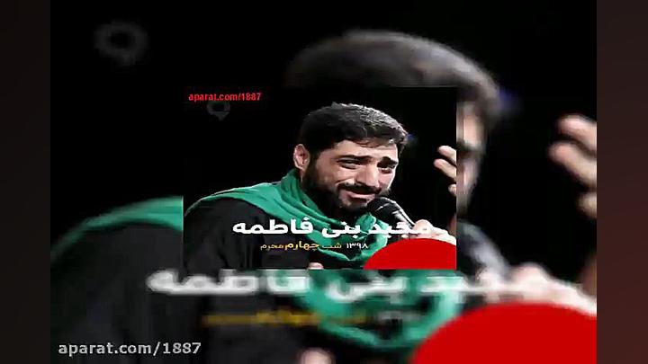 ای کاش