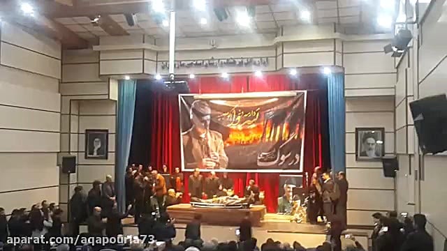 کودکی