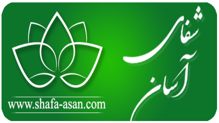 راه نجات