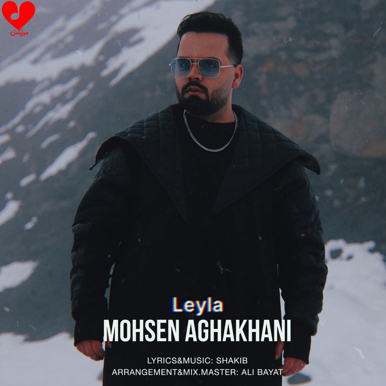 لیلا