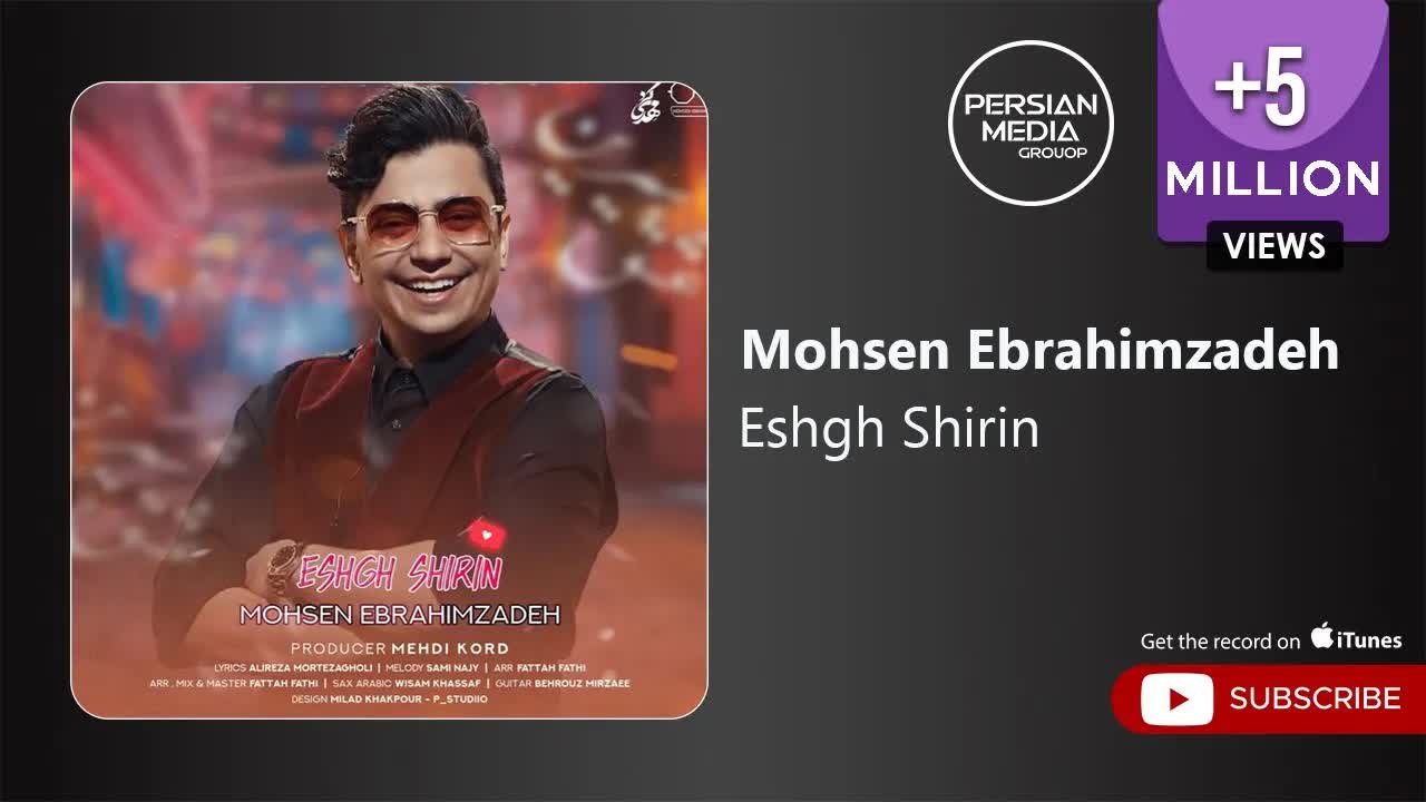 Mohsen Ebrahimzadeh