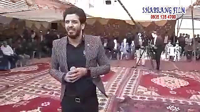 زیر چشمی