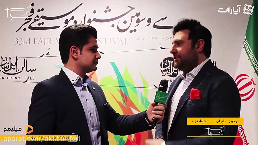 قول داده بودم