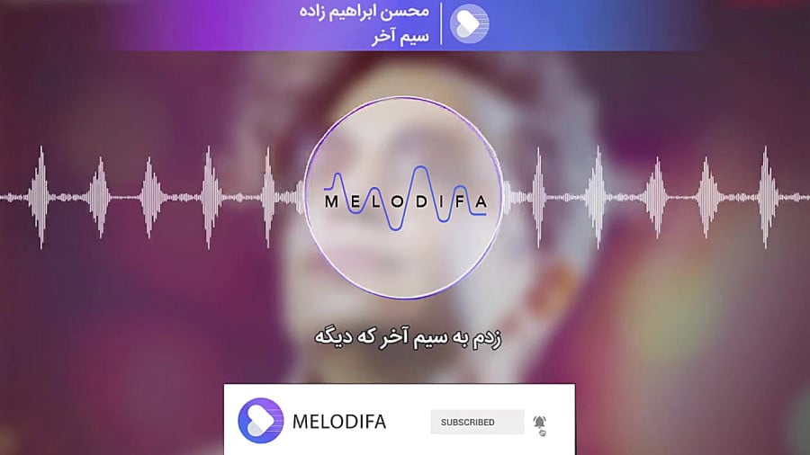 هوای پاییزی